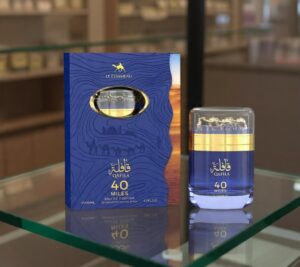 eastleigh magic beauty ghafilah origmal perfumes